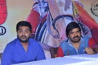 Vaalu Movie Success Meet Photos